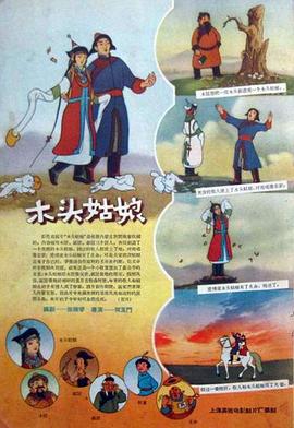奥尔加尔州西餐厅3